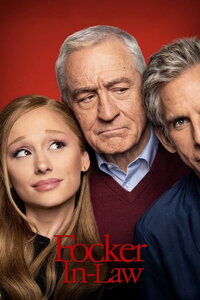 Знакомство с Факерами 3